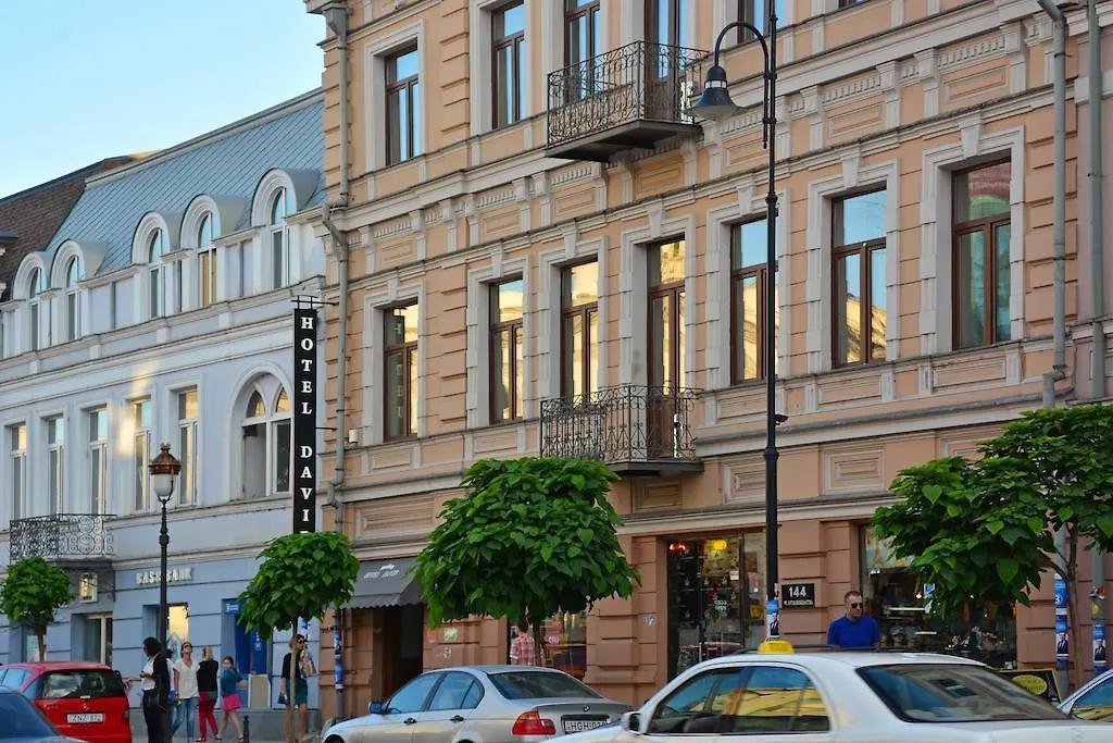 טביליסי King David Hotel